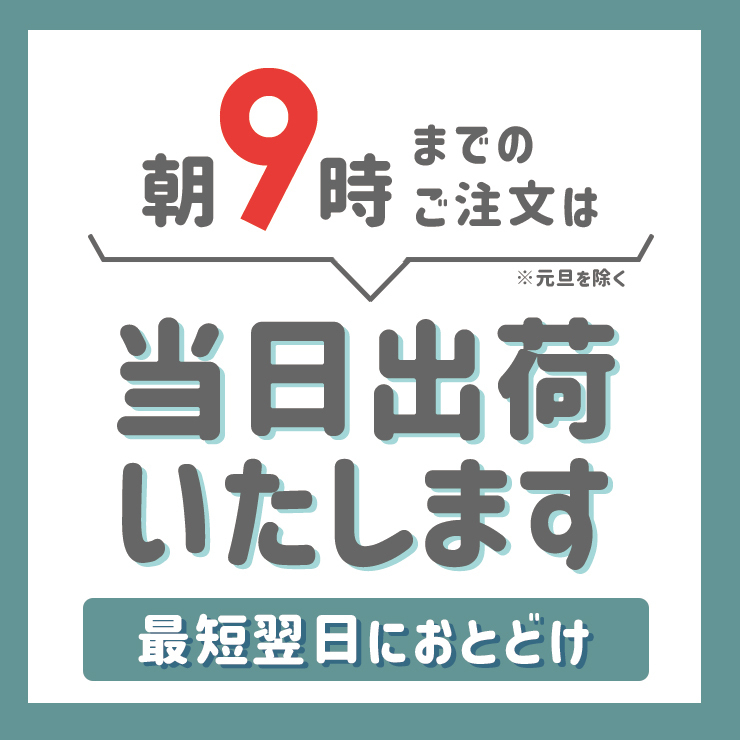 今日からマ王! 第二章 FIRST SEASON 全6枚 第42話～第55話 レンタル落ち 全巻セット 中古 DVD アニメ_画像9