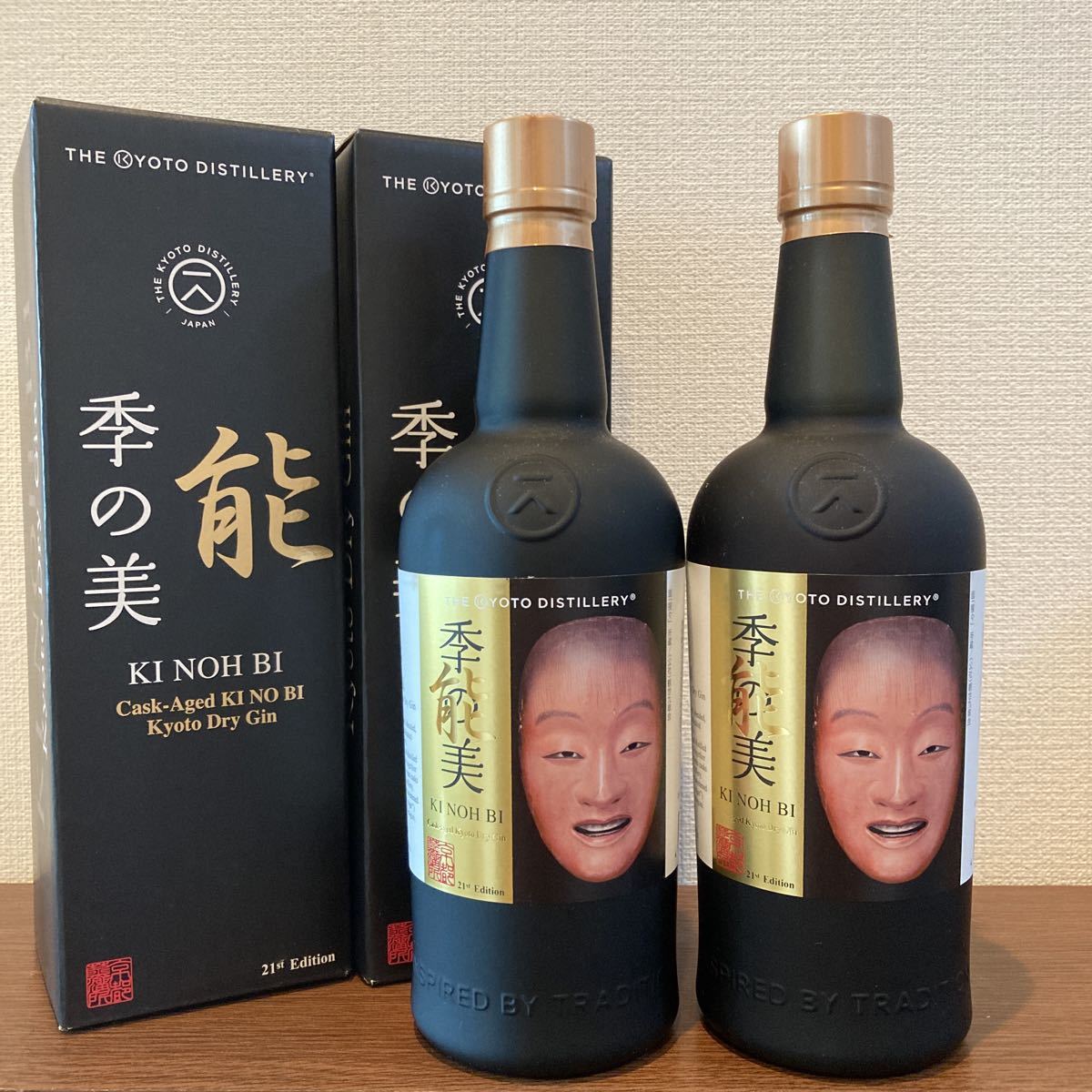 2本セット 季の美 能 季能美 21st エディション ラム酒貯蔵 猩々（しょうじょう）京都蒸溜所_画像1