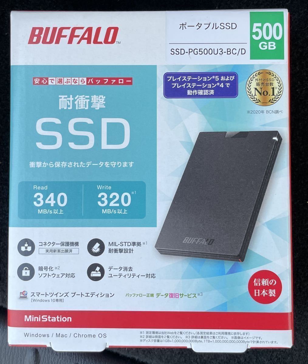 オンラインショップ BUFFALO SSD-PG500U3-BC D USB 3.2 Gen1 対応ポータブルSSD 500GB 50cmケーブル付属 