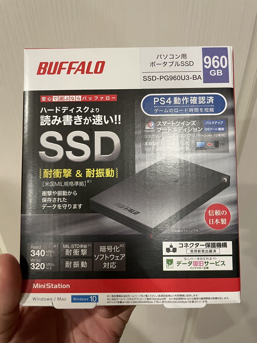 【新品未使用】BUFFALO バッファロー 外付けSSD SSD-PG960U3-BA 960GB USB 3.1 Gen1 ポータブルSSD