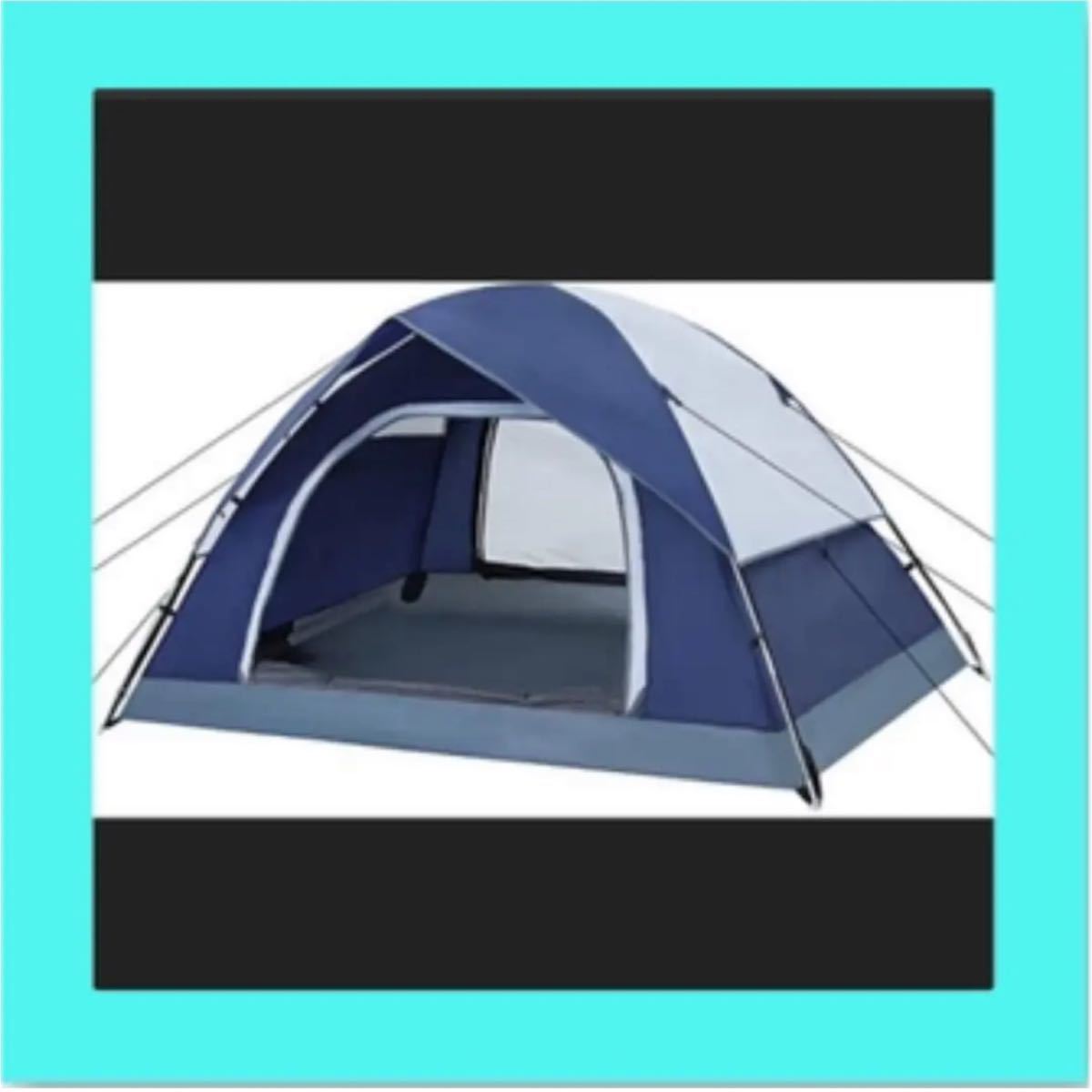 テント キャンプテント 2-4人用 自立式 