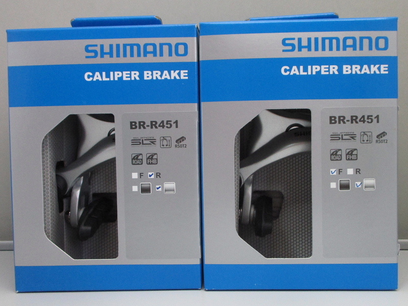 人気新品入荷 SHIMANO　シマノ　BR-R451　57mm　リムブレーキ　前後セット　シルバー キャリパーブレーキ