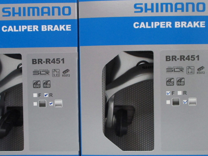 SHIMANO　シマノ　BR-R451　57mm　リムブレーキ　前後セット　シルバー_画像2