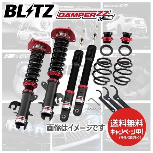 ATウエルダー タイルメント 中古 ATW-04 ATウエルダー タイルメント 中古 ATW-04