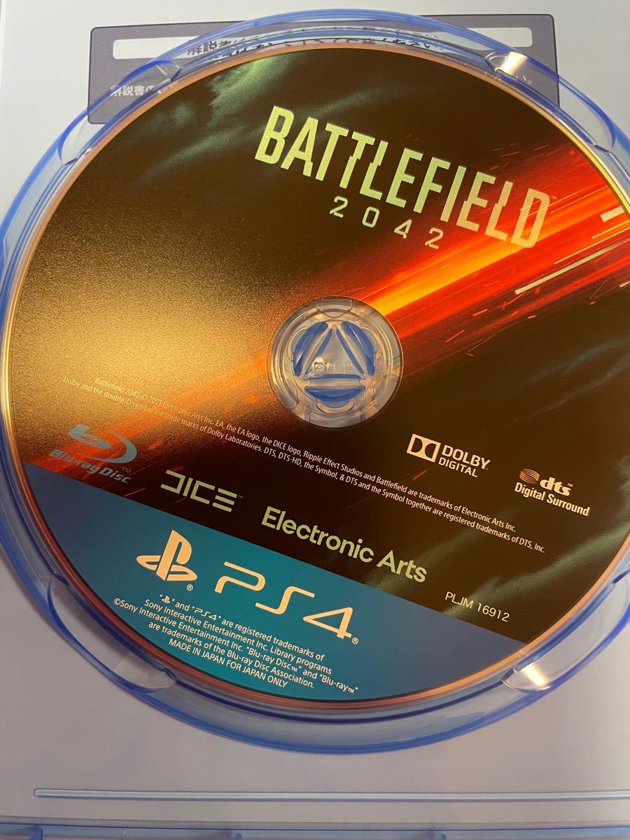 PS4ソフト　BATTLEFIELD  PS4