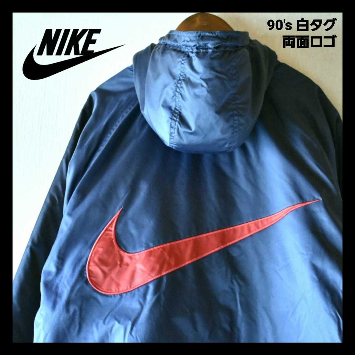 史上最も激安 白タグ ナイキ NIKE 古着☆90's 刺繍ビッグスウォッシュ