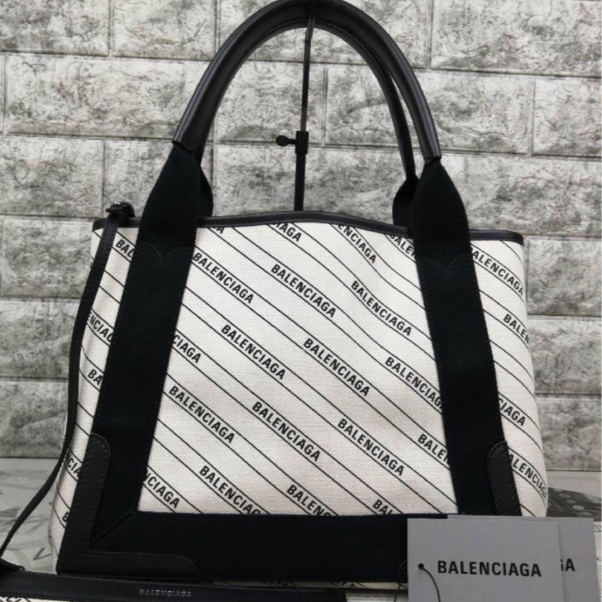 バレンシアガ BALENCIAGAトートバッグ ネイビーカバス Sサイズ