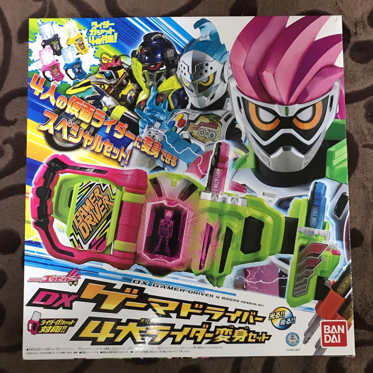 ヤフオク! - DX ゲーマドライバー 4大ライダー変身セット スペシャル...