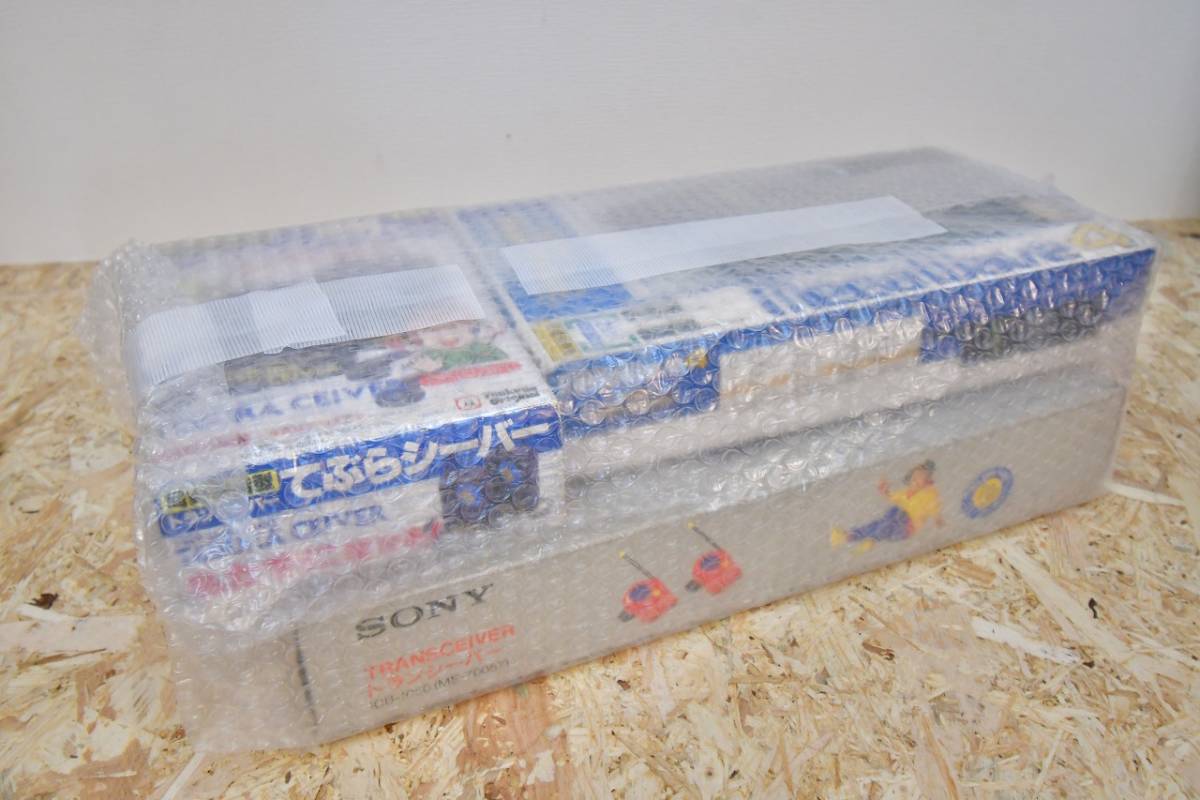 昭和 レトロ 当時物 ソニー My First Sony トランシーバー ICB 昭和 レトロ 当時物 ソニー My First Sony トランシーバー ICB