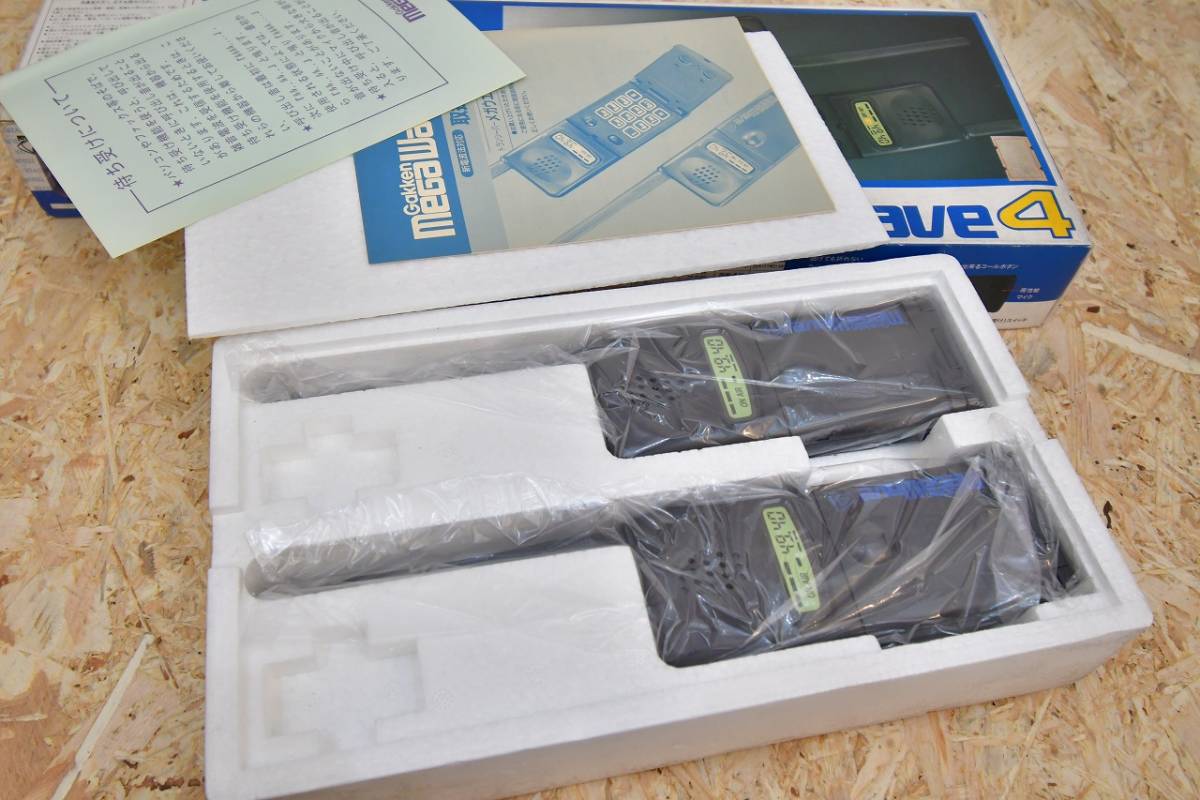 昭和 レトロ 当時物 ソニー My First Sony トランシーバー ICB 昭和 レトロ 当時物 ソニー My First Sony トランシーバー ICB