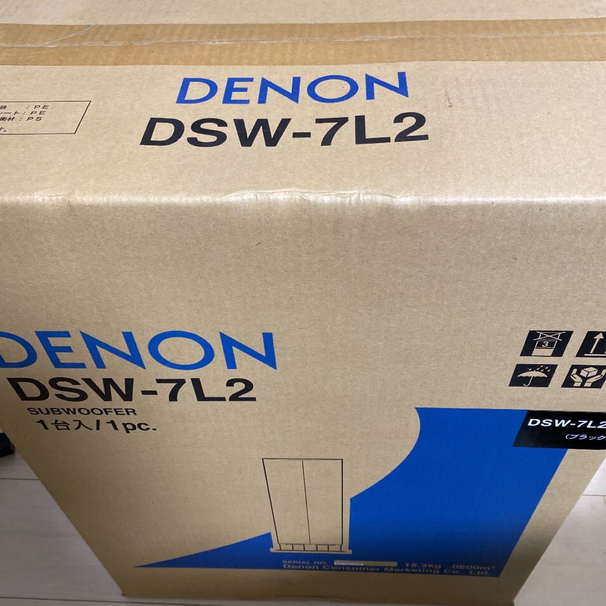 新品未開封】デノン DSW-7L2(K) grandelimite.co.jp