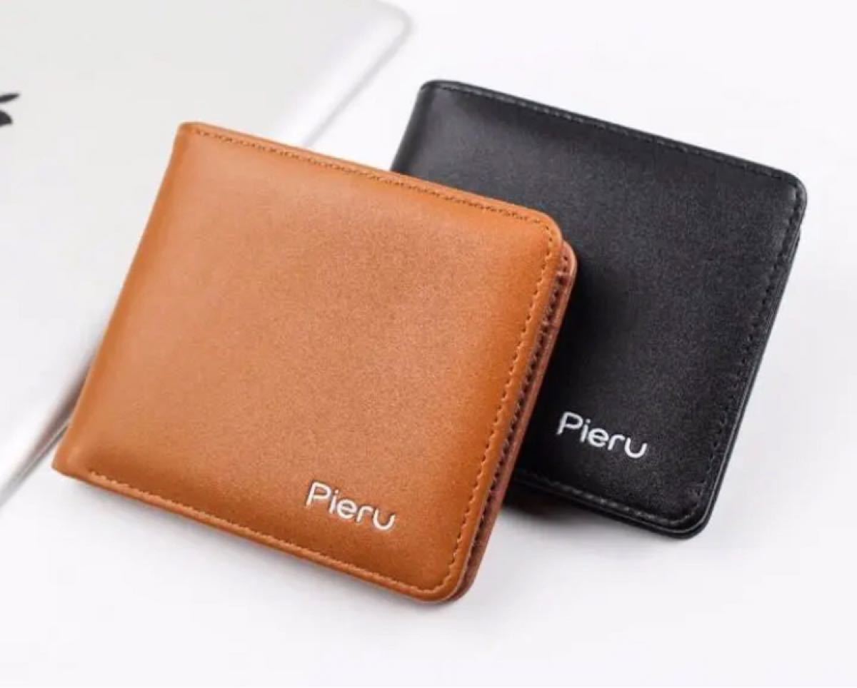 財布 メンズ 二つ折り 本革 薄い 軽い 小さい コンパクト 2つ折り 軽量
