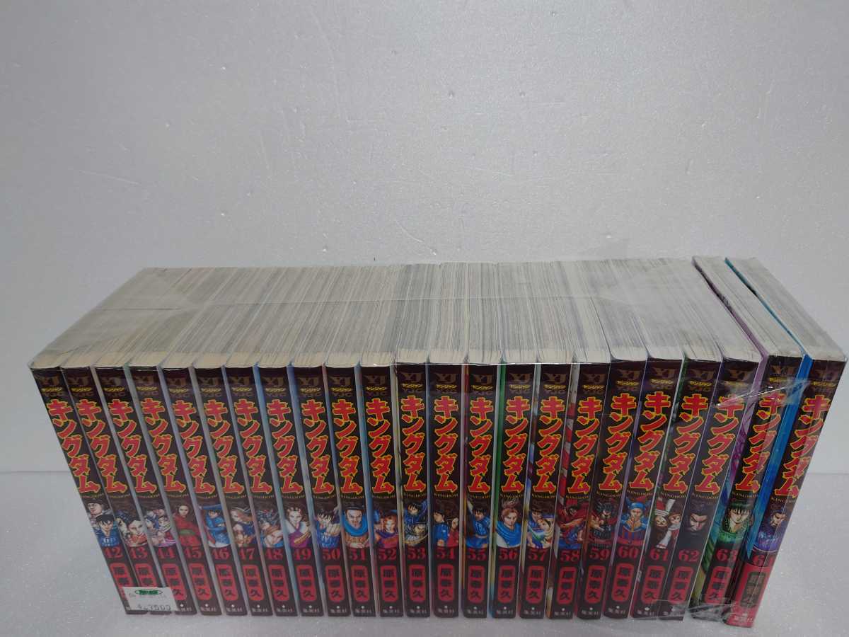 キングダム 1~64巻 既刊全巻セット 美品 | www.computation.ca