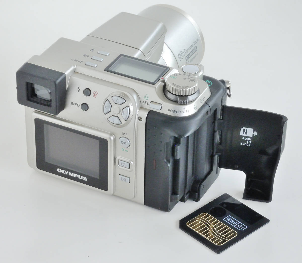 撮ってみました オリンパス キャメディア CAMEDIA C-2100 Ultra Zoom_画像6