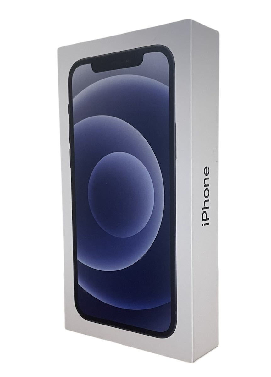 宇宙の香り 未使用Apple iPhone12 64GBブラックSIMフリー MGHN3J