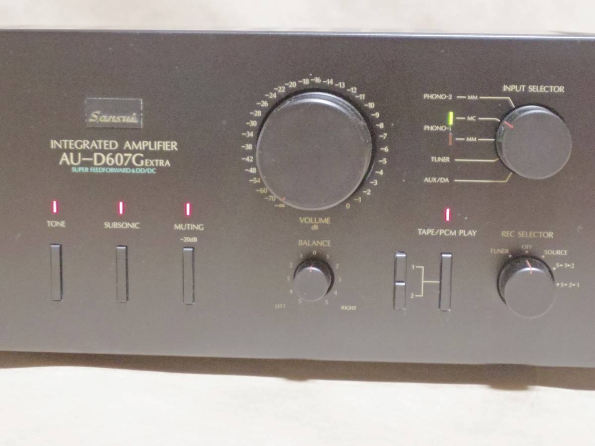 SANSUI AU-D607G Extra 動作確認済み - 家具 SANSUI AU-D607G Extra 動作確認済み - 家具
