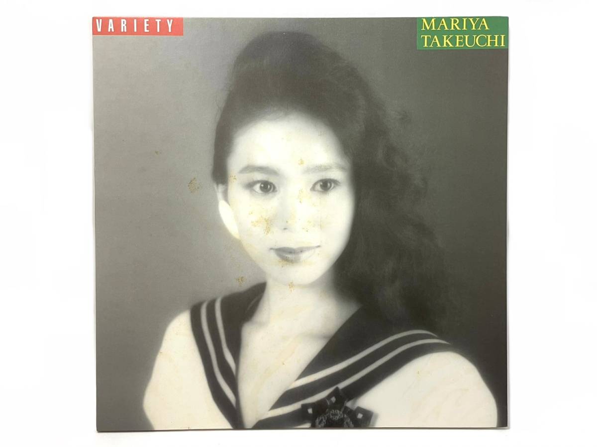 □ 竹内まりや VARIETY/ヴァラエティ MOON-28018 帯付き LP/レコード 山下達郎 MARIYA TAKEUCHI プラスティック・ラブ 邦楽 (28595S1) の商品詳細 | JDirectItems Auction | One Map by FROM JAPAN □ 竹内まりや VARIETY/ヴァラエティ MOON-28018 帯付き LP/レコード 山下達郎 MARIYA TAKEUCHI プラスティック・ラブ 邦楽 (28595S1) の商品詳細 | JDirectItems Auction | One Map by FROM JAPAN