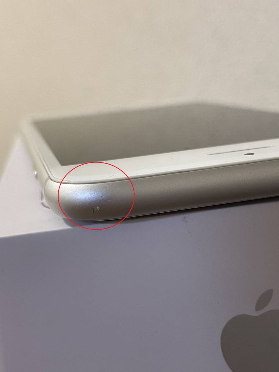 Apple/アップル iPhone8 64GB ホワイト 判定 SIMフリー ソフトバンク 