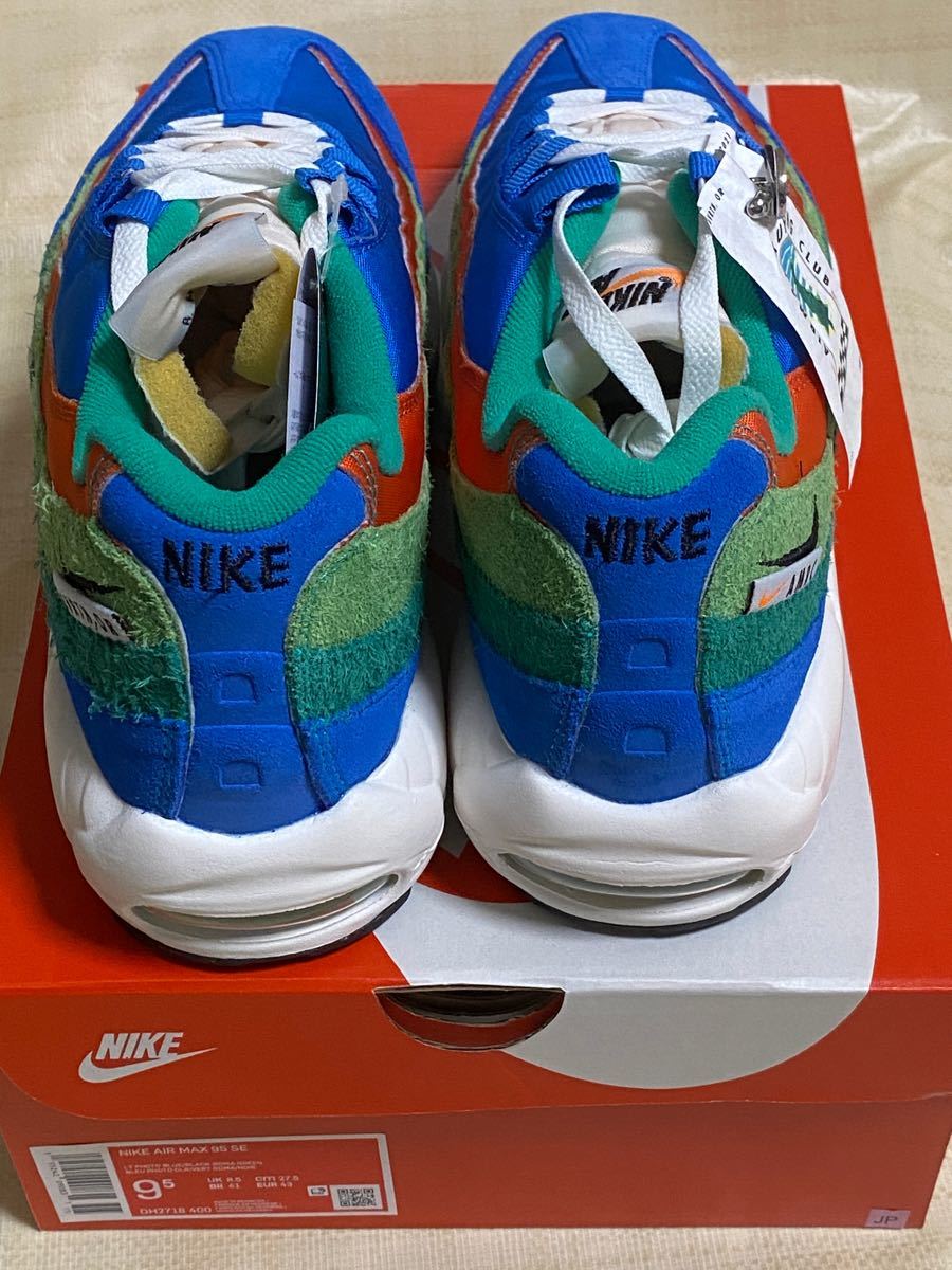 新品 27.5cm NIKE AIR MAX 95 SE ナイキ エアマックス95 ランニング