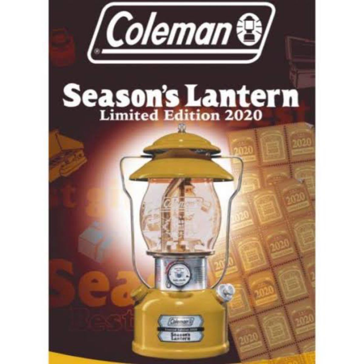 Coleman シーズンランタン2020 新品・未使用