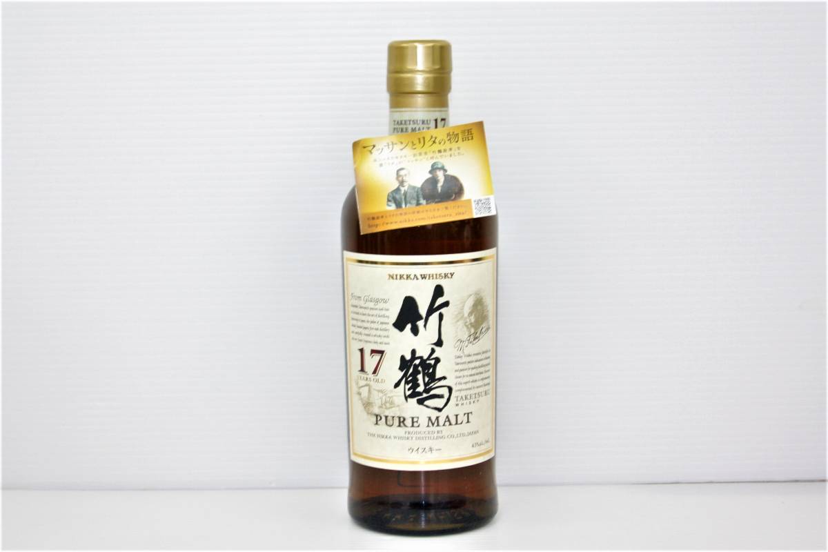 正規店仕入れの Nikka ウィスキー Nikka ☆ 箱入り 660ml Whisky 古酒