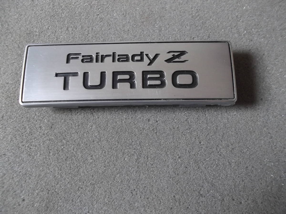 フェアレディz S130z 280z 当時物 Turbo コンソールエンブレム 美 旧車 日産用 売買されたオークション情報 Yahooの商品情報をアーカイブ公開 オークファン Aucfan Com