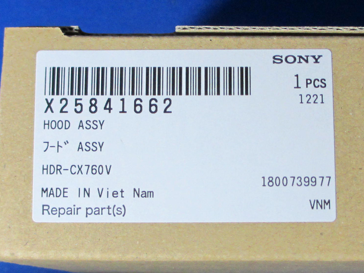 579円 注文割引 SONY ソニー 純正 HDR-CX720 HDR-PJ760 HDR-CX760 HDR-PJ720 HXR-NX30J用レンズフード X25841662