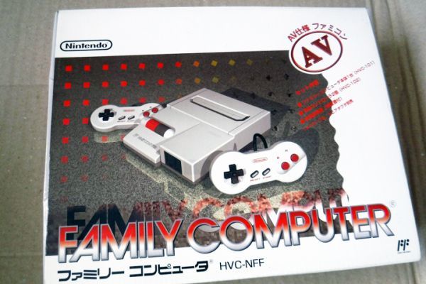 新品未使用 ファミリーコンピュータ AV仕様 ニューファミコン 本体