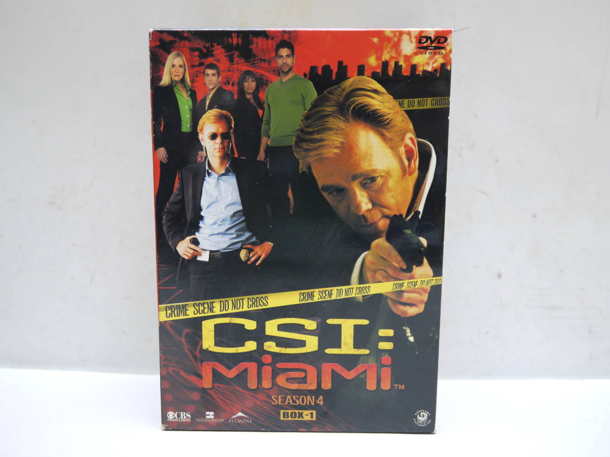 海外ドラマ CSI：マイアミ シーズン4 DVD BOX-1 中古 の商品詳細