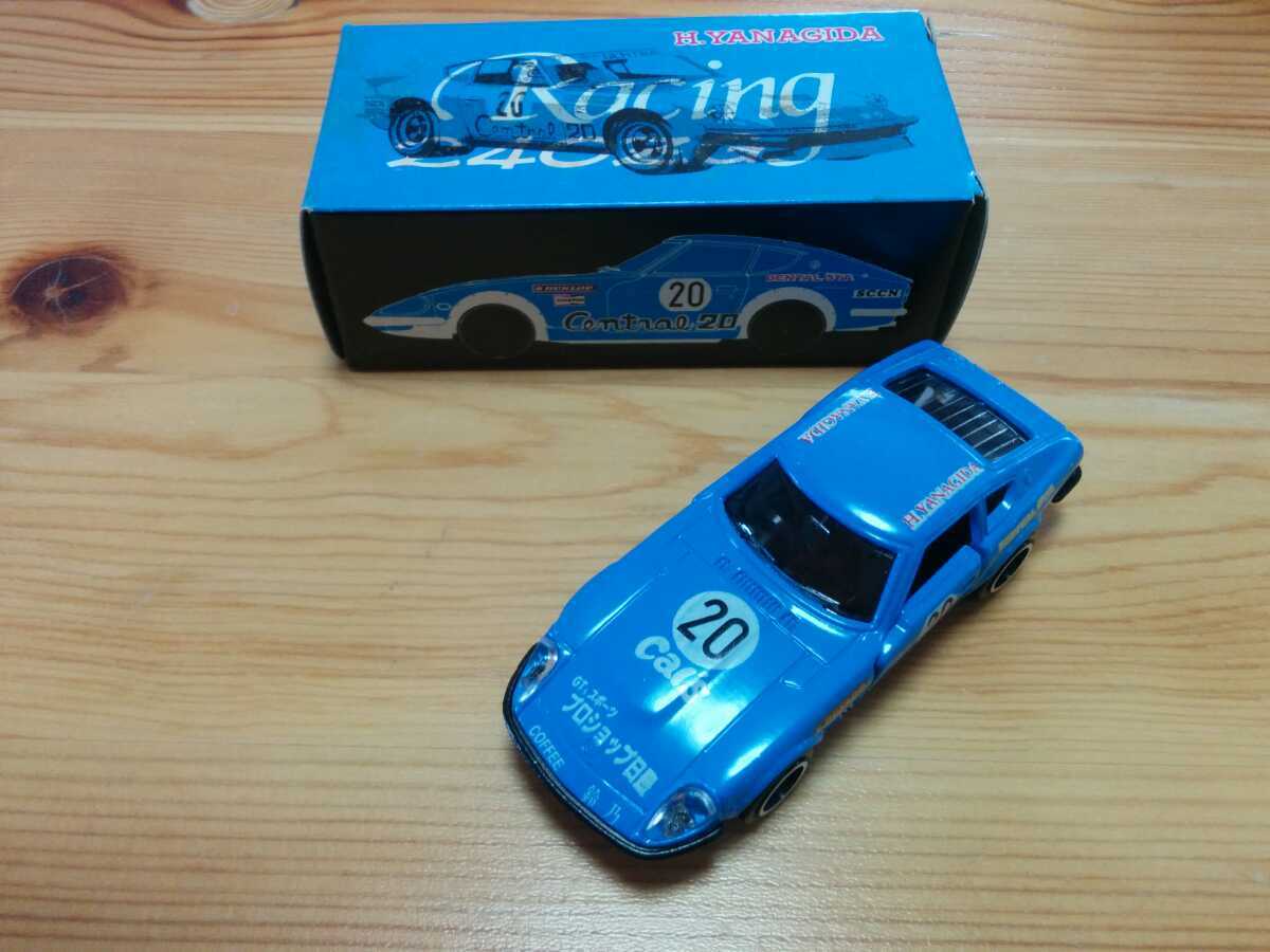 GINGER掲載商品】 トミカ フェアレディZ SCCN特注 fawe.org