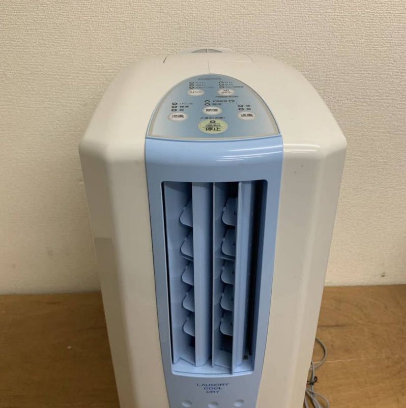 PayPayフリマ|即決 送料無料 コロナ CORONA 冷風 衣類乾燥除湿機 CDM-1017 PayPayフリマ|即決 送料無料 コロナ CORONA 冷風 衣類乾燥除湿機 CDM-1017