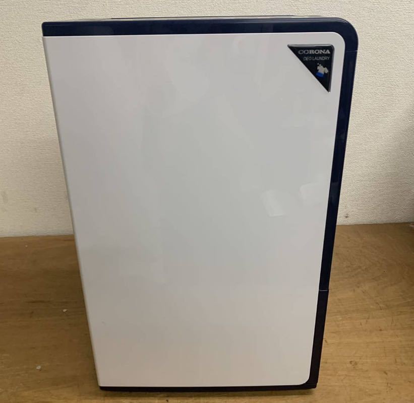 CORONA コロナ CD-H1820 衣類乾燥除湿機-