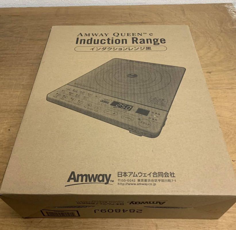 即決!送料無料　Amway アムウェイ 電磁調理器 インダクションレンジ 284809J