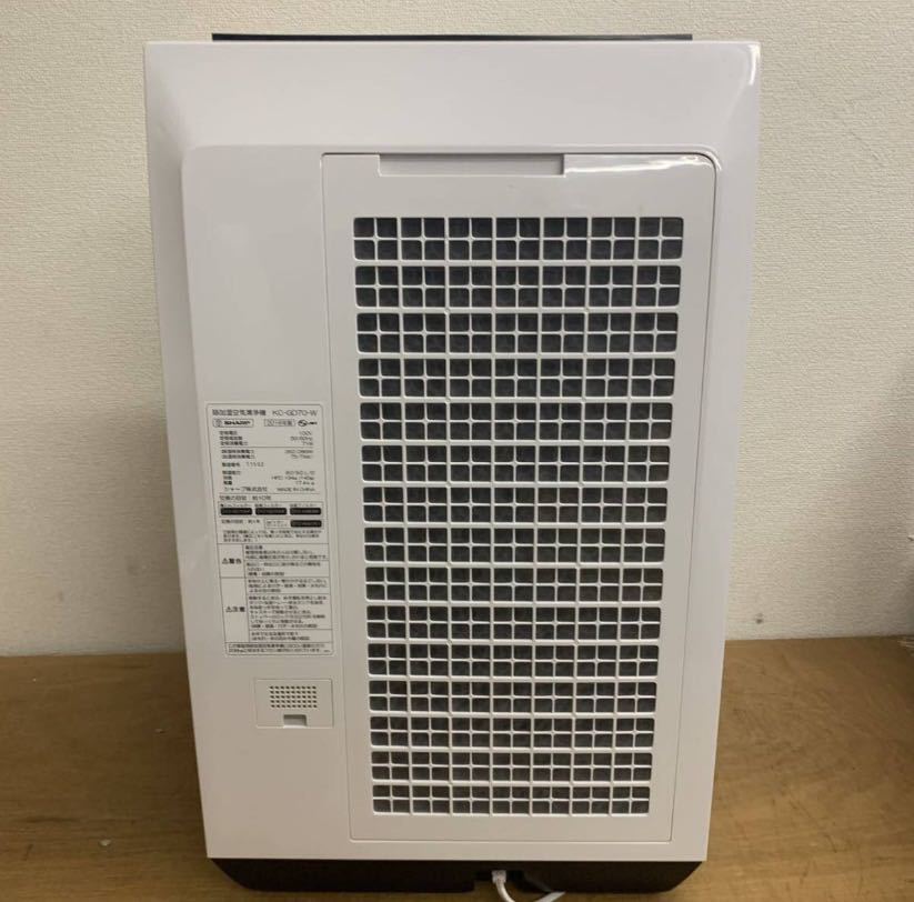 即決!送料無料 SHARP シャープ 除加湿空気清浄機 プラズマクラスター