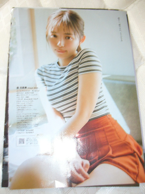 item_image_5