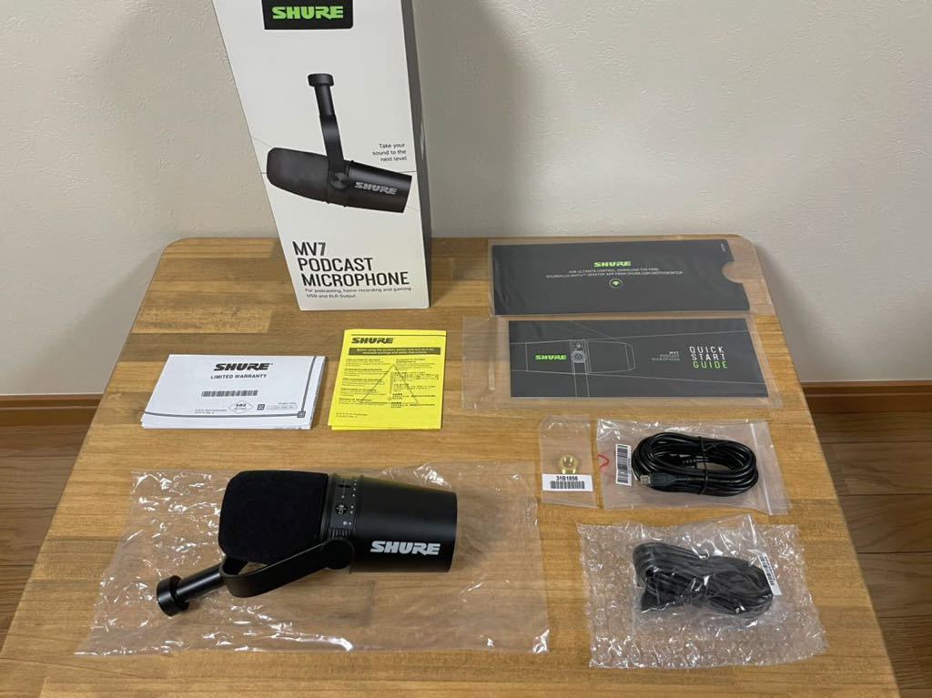 美品】SHURE MV7 ポッドキャスト マイク ダイナミックマイク 実況 配信