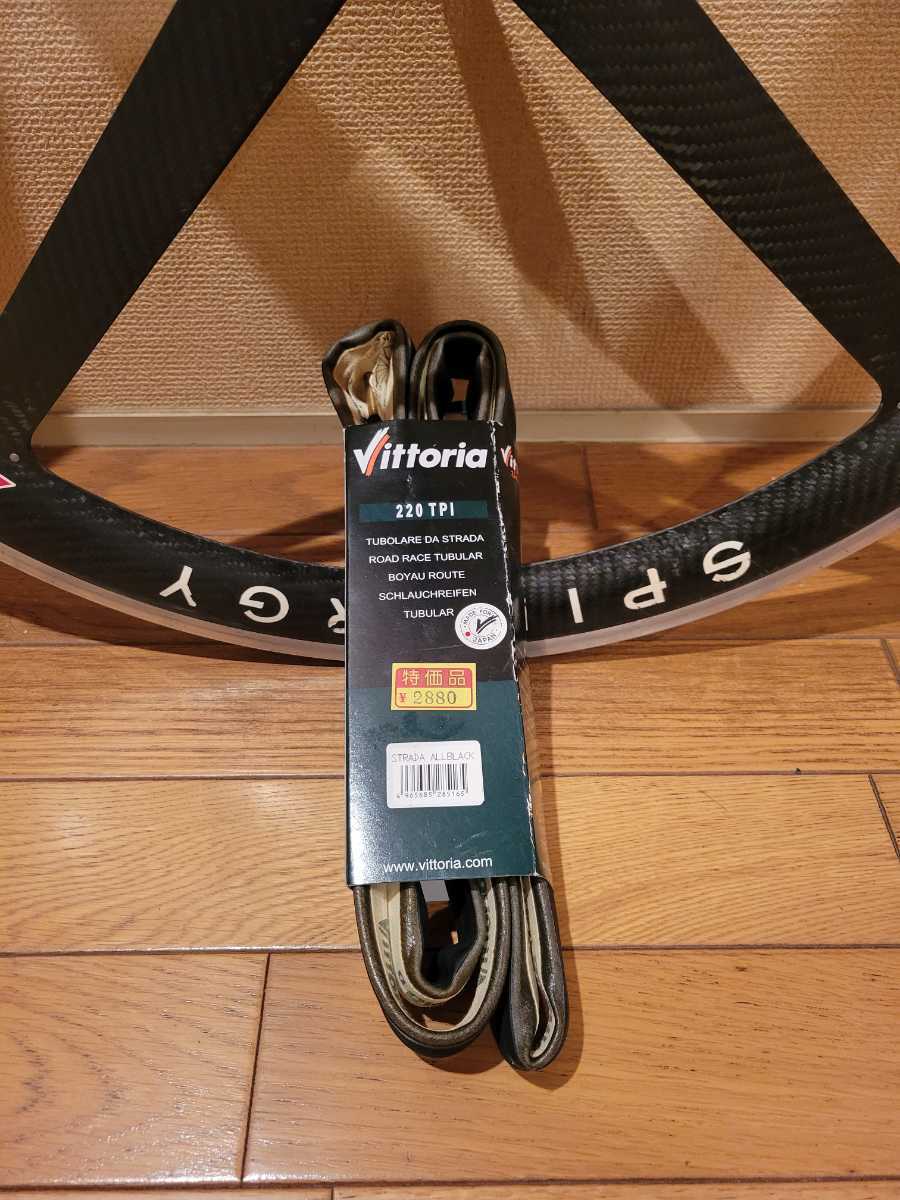 スピナジー SPINERGY REV-X 700C 赤ハブ フロントホイール スピナジー SPINERGY REV-X 700C 赤ハブ フロントホイール