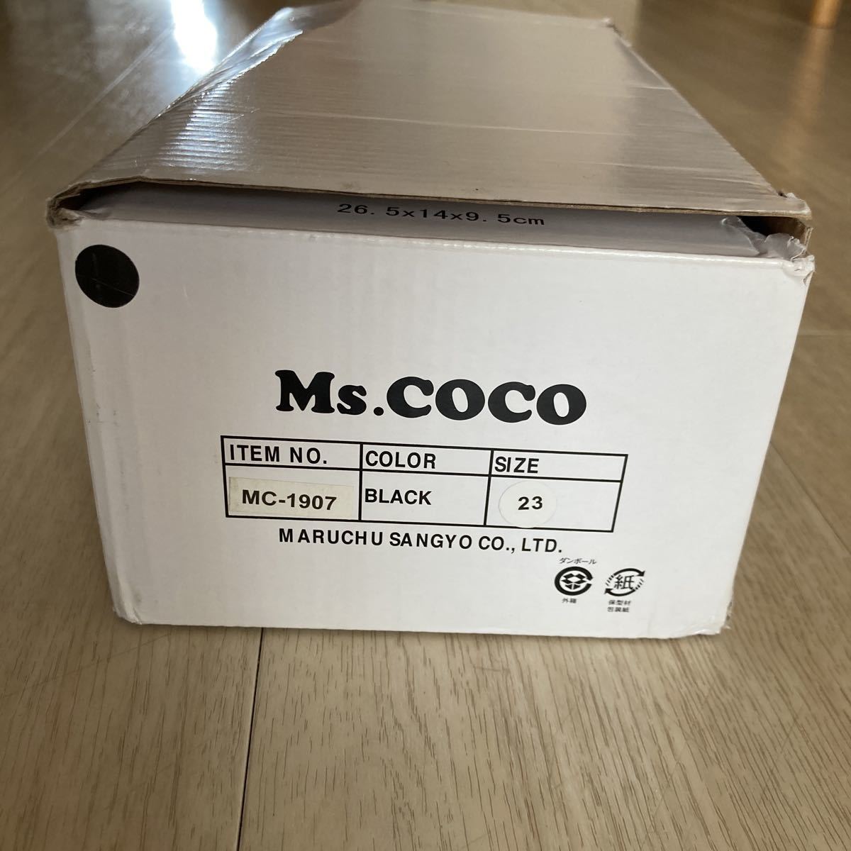 フォーマルシューズ MS,COCO 23cm 黒　女の子　美品　エナメル　冠婚葬祭　_画像5