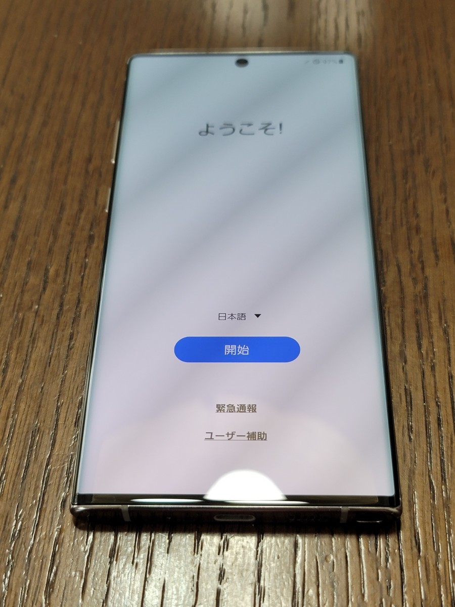 SIMロック解除済み au Galaxy note10+ SCV45 | www.norterminal.no