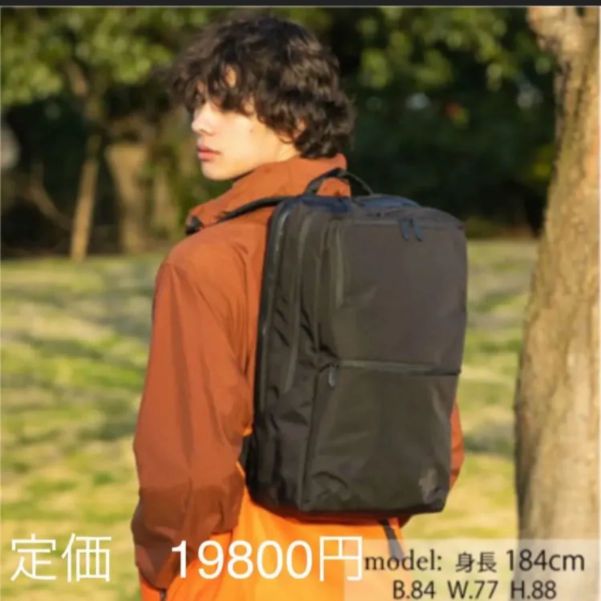 格安新品 【新品タグ付き】ノースフェイス リュック ビジネスバッグ 18L PC収納 止水性機能 男女兼用 強度 クッション性 多機能 黒色 - リュックサック、デイパック - reachahand.org 格安新品 【新品タグ付き】ノースフェイス リュック ビジネスバッグ 18L PC収納 止水性機能 男女兼用 強度 クッション性 多機能 黒色 - リュックサック、デイパック - reachahand.org