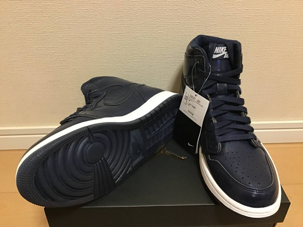 お金を節約 NIKE dunk LOW DSM 26.5cm ドーバーストリートマーケット