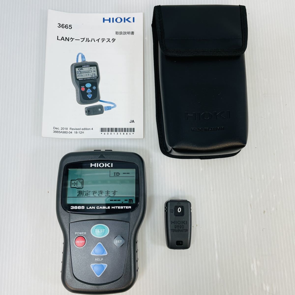 2021年新作入荷 日置電機 HIOKI LANケーブルハイテスタ 3665 sitedev