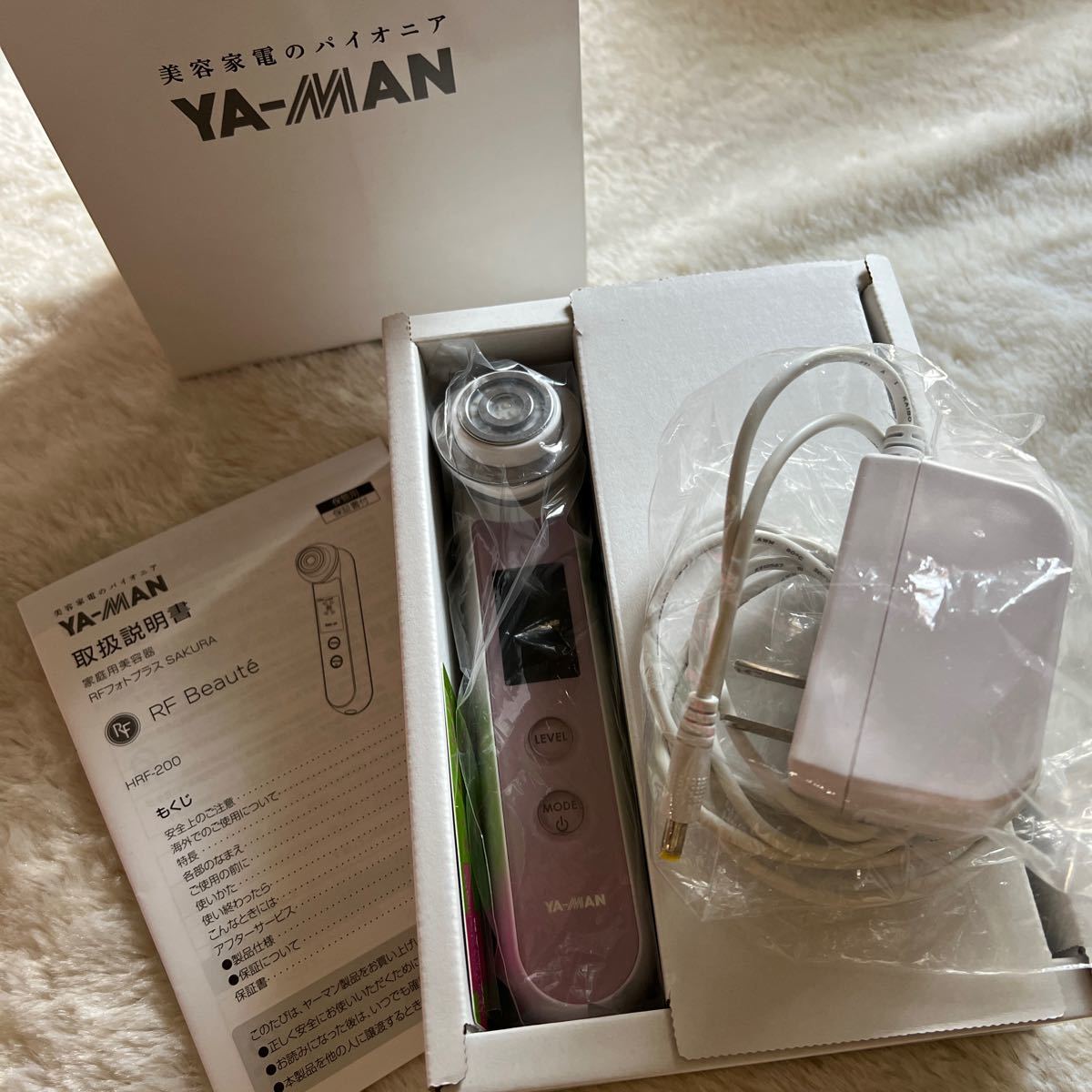 ヤーマン YA-MAN フォトスチーマー IS100P ccorca.org