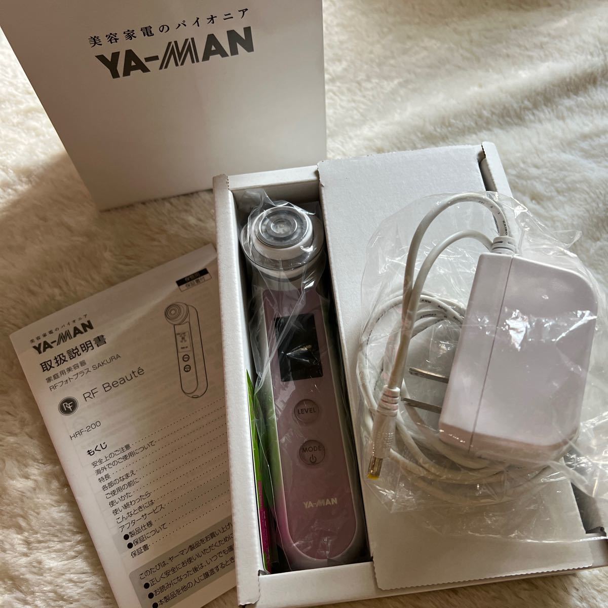 ヤーマン YA-MAN 美顔器 フォトスチーマー IS100P