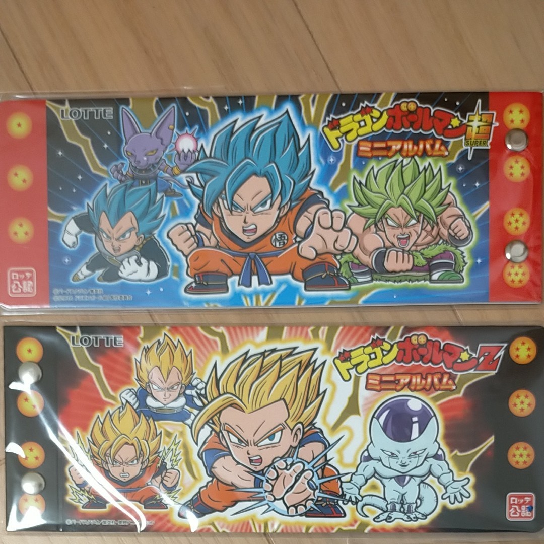 ドラゴンボールマンチョコ ロッテオンライン1000個限定 お菓子 ドラゴンボールマンチョコ ロッテオンライン1000個限定 お菓子