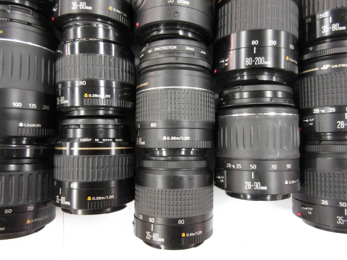 (2524)ジャンク EFレンズ Canon 28-80mm 3.5-5.6Ⅱ 80-200mm 4.5-5.6 等 まとめて 大量セット 50本 動作未確認 同梱発送不可_画像5