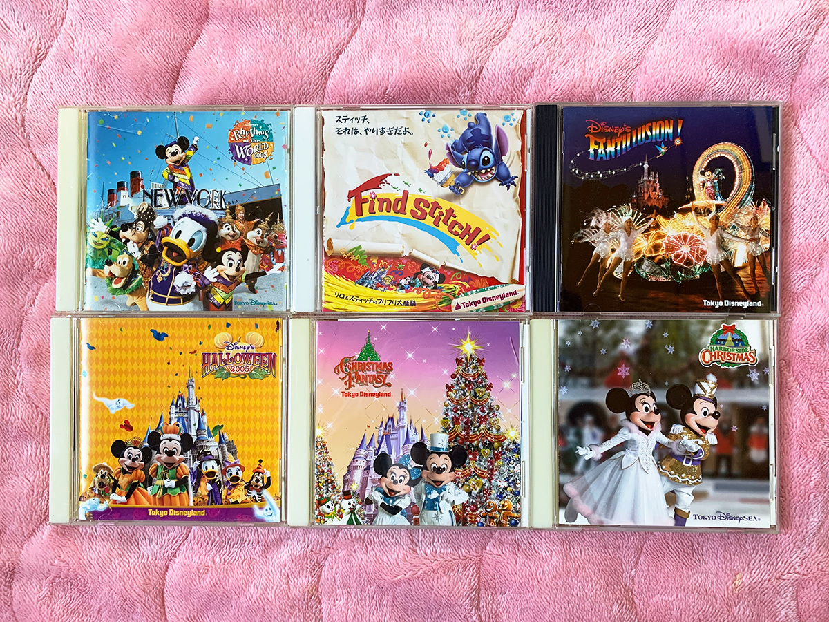 正規品は公式通販価格 東京ディズニーランドディズニー ハロウィーン Cdセット Db10ec 限定商品 Www Cfscr Com 正規品は公式通販価格 東京ディズニーランドディズニー ハロウィーン Cdセット Db10ec 限定商品 Www Cfscr Com