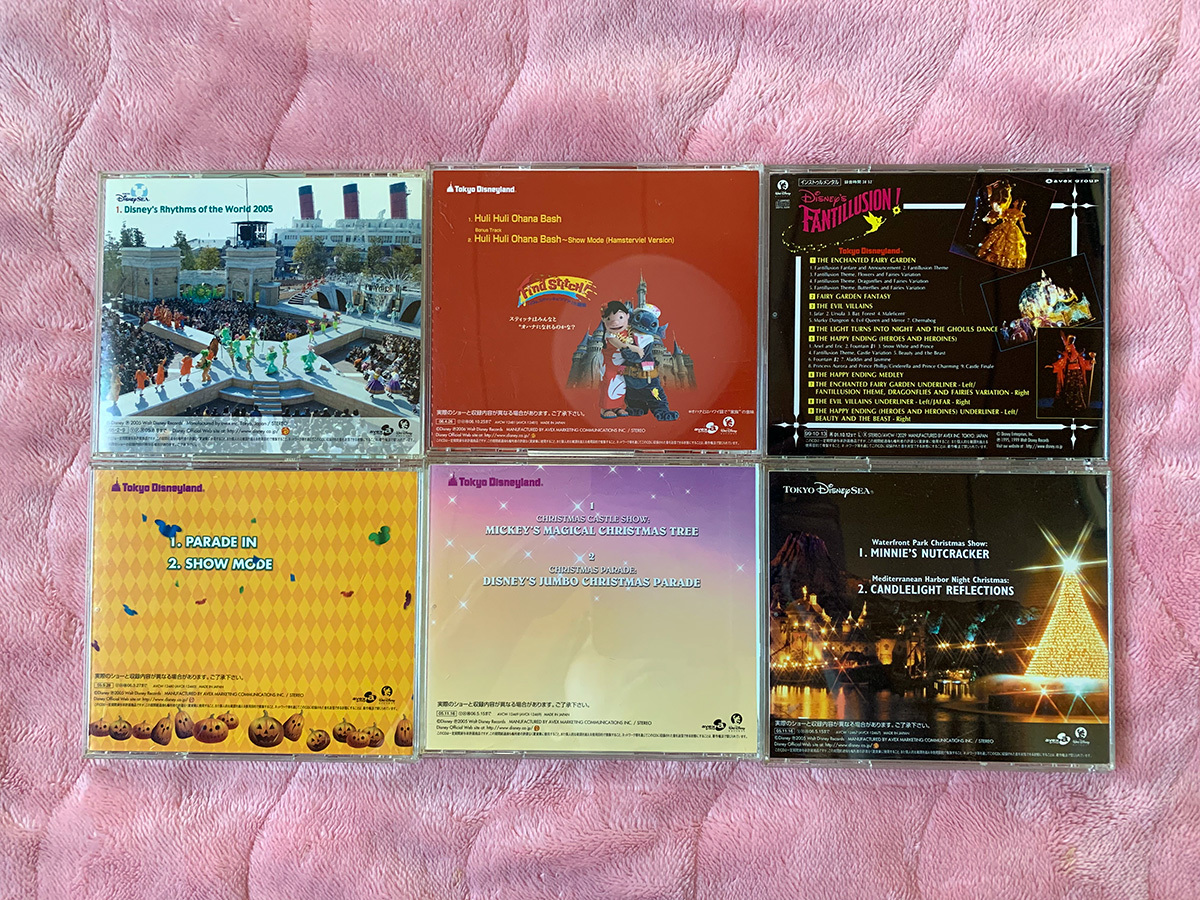 Cd 6枚セット 東京ディズニーランド ディズニーシー パレード 音楽 曲 ハロウィーン クリスマス 05 ミッキーミニー リロ スティッチ ディズニー 売買されたオークション情報 Yahooの商品情報をアーカイブ公開 オークファン Aucfan Com Cd 6枚セット 東京ディズニーランド ディズニーシー パレード 音楽 曲 ハロウィーン クリスマス 05 ミッキーミニー リロ スティッチ ディズニー 売買されたオークション情報 Yahooの商品情報をアーカイブ公開 オークファン Aucfan Com