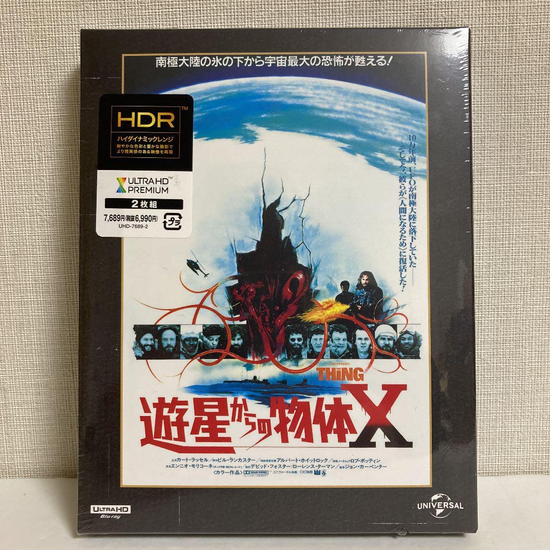 【新品4K】【Amazon限定】遊星からの物体X スチールブック 2枚組 [4K UHD+Blu-ray] 日本語吹替完全版　★オリジナルブックレット封入_【新品4K】【Amazon限定】スチールブック