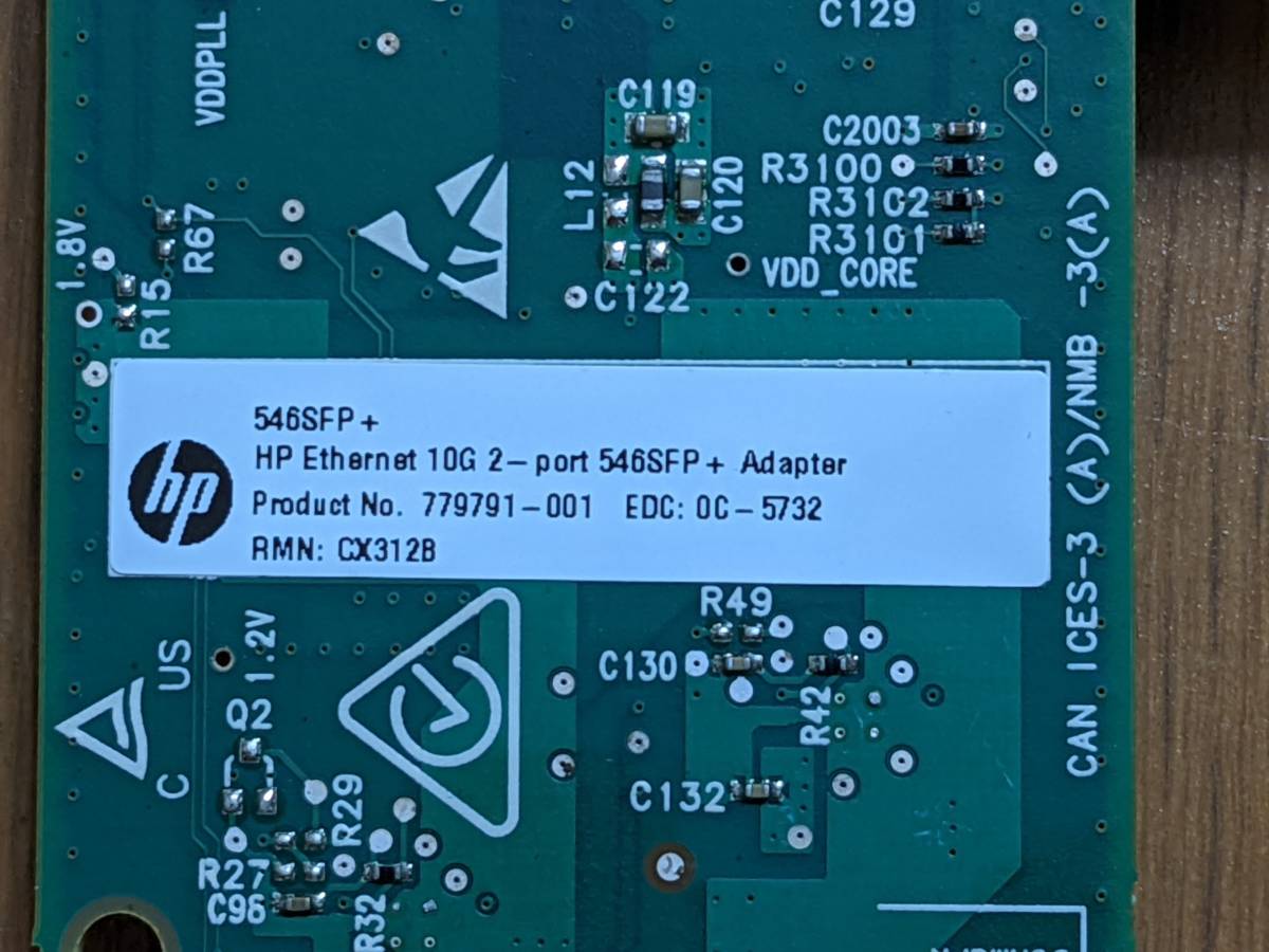 【HP】Ethernet 10Gb 2ポート 546SFP+ ネットワークアダプター_画像4